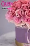 Mẫu Hoa Cắm Hộp Đẹp 082
